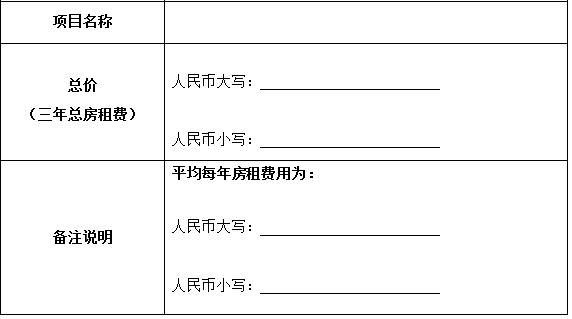 无标题.png