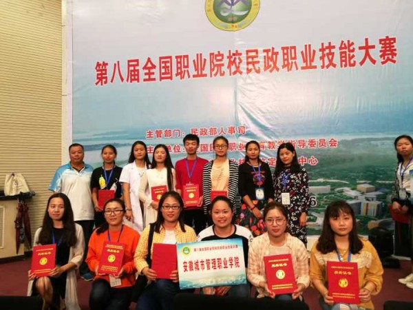 QQ图片20170606140334_conew1.jpg