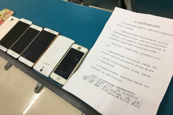 QQ图片20170106141147_conew1.jpg