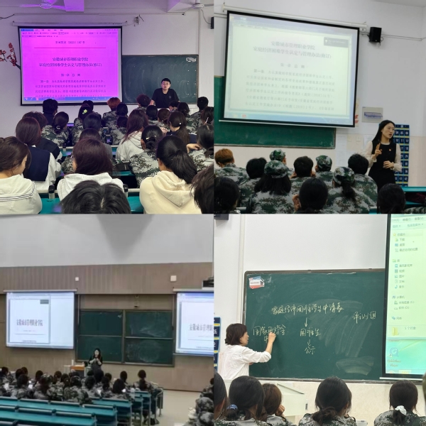 民政管理学院开展家庭经济困难学...