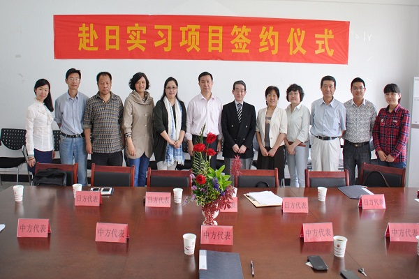 clip_image002.jpg